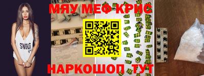 jwh Малоярославец