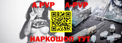 jwh Малоярославец