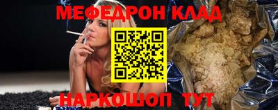 jwh Малоярославец