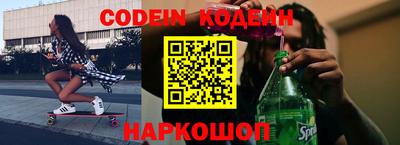 кристаллы Малгобек