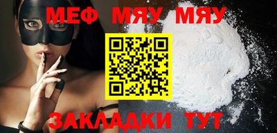 2c-b Мариинск