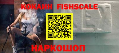 jwh Малоярославец