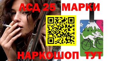 кристаллы Малгобек