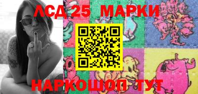 кристаллы Малгобек