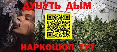 2c-b Мариинск