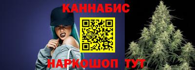 jwh Малоярославец