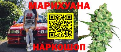 jwh Малоярославец