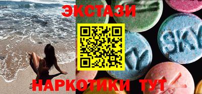 jwh Малоярославец