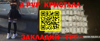 jwh Малоярославец