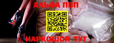 кристаллы Малгобек