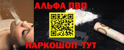 jwh Малоярославец