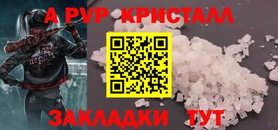 jwh Малоярославец