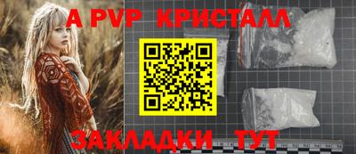 jwh Малоярославец