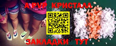 jwh Малоярославец