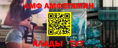 jwh Малоярославец