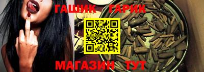 jwh Малоярославец