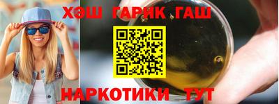 jwh Малоярославец