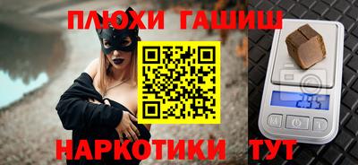 2c-b Мариинск