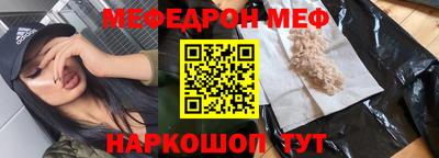 2c-b Мариинск