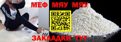 jwh Малоярославец