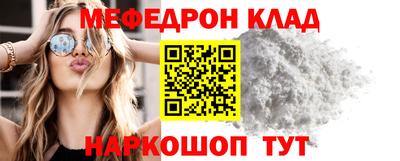jwh Малоярославец
