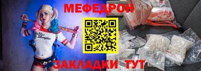 2c-b Мариинск