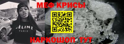 2c-b Мариинск